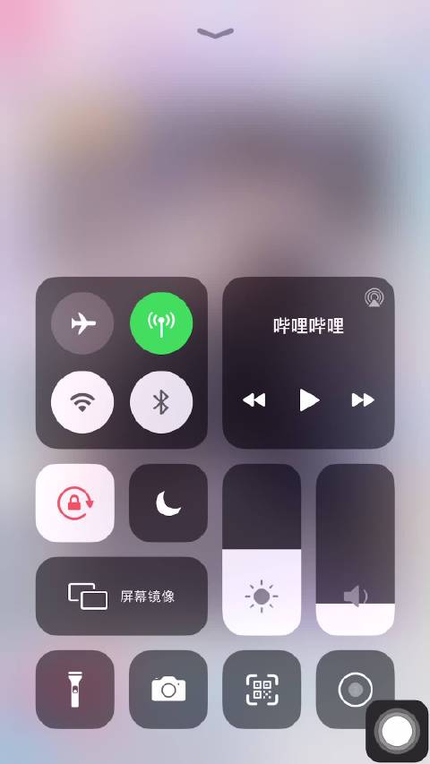 李泽言 夜色岛屿